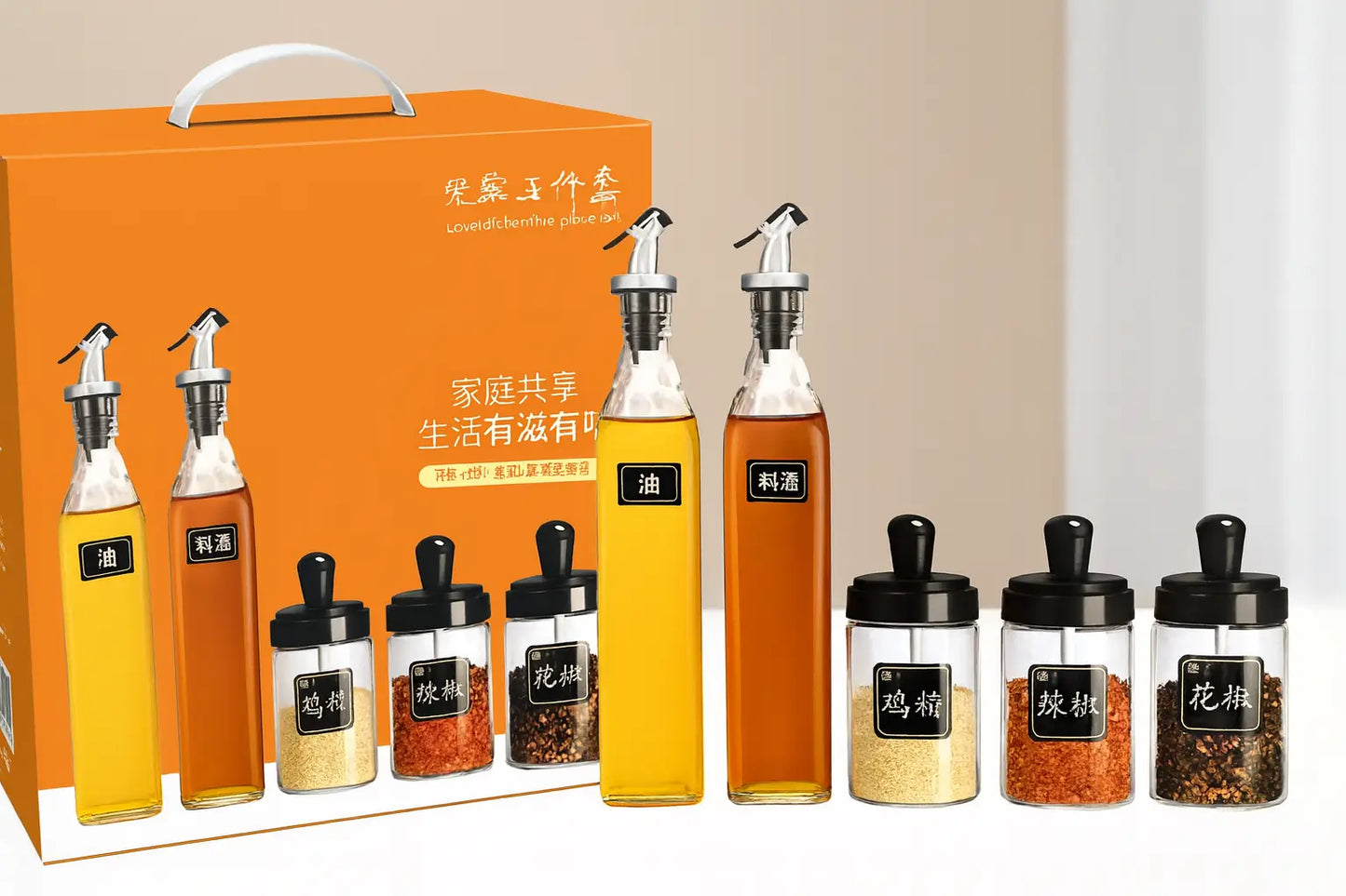 Bouteilles d'huiles et épices